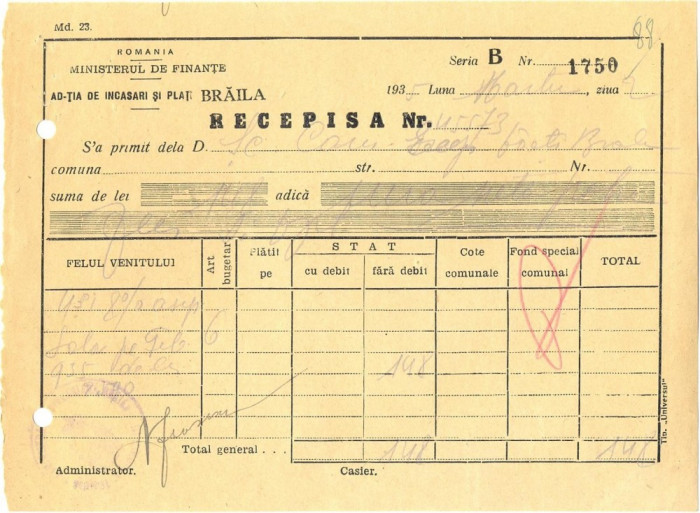 Z408 DOCUMENT VECHI-RECEPISA SCOALA COMERCIALA ELEMENTARA DE BAIETI, BRAILA 1935