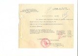 Z430 DOCUMENT VECHI-RECEPISA-SCOALA COMERCIALA SUPERIOARA DE BAIETI, BRAILA 1935