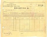 Z405 DOCUMENT VECHI-RECEPISA SCOALA COMERCIALA ELEMENTARA DE BAIETI, BRAILA 1935