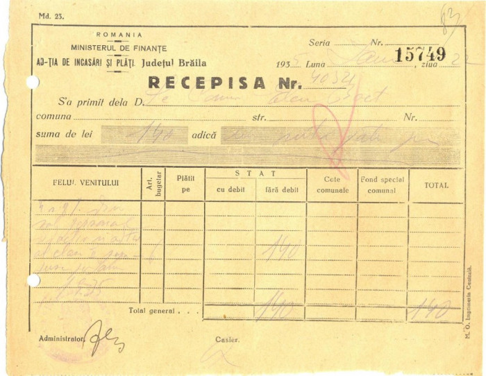 Z405 DOCUMENT VECHI-RECEPISA SCOALA COMERCIALA ELEMENTARA DE BAIETI, BRAILA 1935