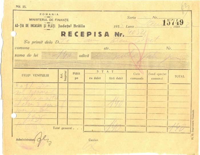 Z405 DOCUMENT VECHI-RECEPISA SCOALA COMERCIALA ELEMENTARA DE BAIETI, BRAILA 1935