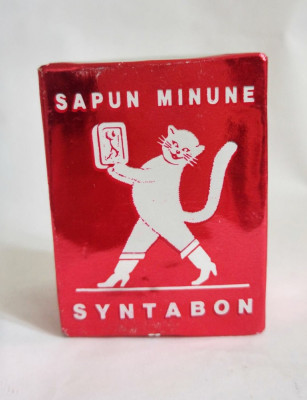 Sapun minune Syntabon Neca, vechi, colectie, anii 80-90, 230g, sapun universal foto