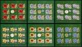 Romania 2013, LP 1966 c, Ceasul florilor I, minicoli, MNH! LP 118,55 lei, Flora, Nestampilat