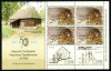 Romania 2013, LP 2001 b, Muzeul ASTRA 50 de ani, minicoala, MNH! LP 75,40 lei, Arhitectura, Nestampilat