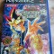 vand jocuri PS2 playstation 2 , colectie YU GI OH