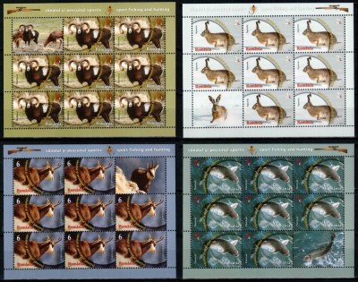 Romania 2013, LP 1987 b, Vanatul si pescuitul, minicoli, MNH! LP 184,10 lei foto