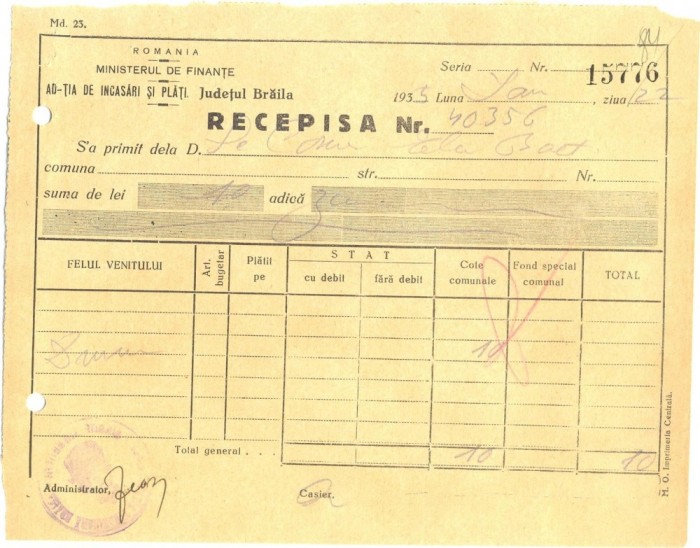 Z406 DOCUMENT VECHI-RECEPISA SCOALA COMERCIALA ELEMENTARA DE BAIETI, BRAILA 1935