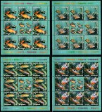 Romania 2012, LP 1944 d, Pesti, minicoli, MNH! LP 228,80 lei, Fauna, Nestampilat