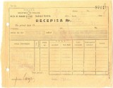 Z417 DOCUMENT VECHI-RECEPISA SCOALA COMERCIALA ELEMENTARA DE BAIETI, BRAILA 1934