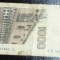 ITALIA 1982 - BANCNOTA DE 1000 LIRE VF