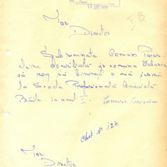 Z401 DOCUMENT VECHI- CERERE INSCRIERE SCOALA PROFESIONALA COMERCIALA -BRAILA1953
