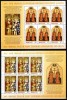 Romania 2013, LP 1980 b, Imp. Constantin si Elena, minicoli, MNH! LP 107,65 lei, Istorie, Nestampilat