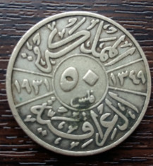 (A62) MONEDA DIN ARGINT IRAK - 50 FILS 1931 - FAISAL I foto