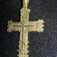 Crucifix vintage tip antic superb,TRANSPORT POSTA