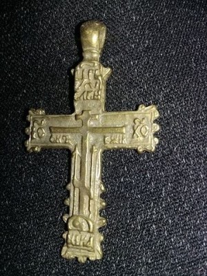 Crucifix vintage tip antic superb,Masiv in relief,deosebit ornat religios foto