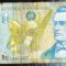 ROMANIA 1998 - BANCNOTA DE 1000 LEI VF