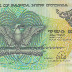 Bancnota Papua Noua Guinee 2 Kina 1991 - P12 UNC ( polimer - comemorativa )