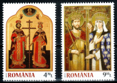 Romania 2013, LP 1980, Imp. Constantin si Elena, seria, MNH! LP 16,55 lei foto