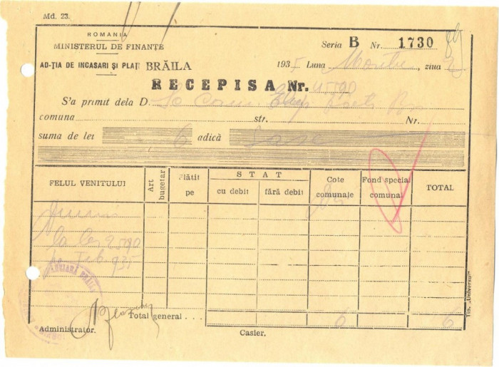 Z409 DOCUMENT VECHI-RECEPISA SCOALA COMERCIALA ELEMENTARA DE BAIETI, BRAILA 1935