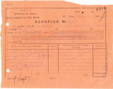Z426 DOCUMENT VECHI-RECEPISA SCOALA COMERCIALA ELEMENTARA DE BAIETI, BRAILA 1934