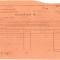Z426 DOCUMENT VECHI-RECEPISA SCOALA COMERCIALA ELEMENTARA DE BAIETI, BRAILA 1934