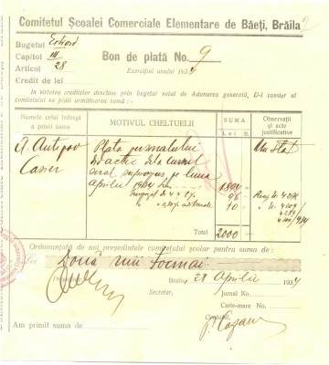 Z415 DOCUMENT VECHI-COMITETUL SCOALEI COMERCIALE ELEMENTARE DE BAIETI, BRAILA foto