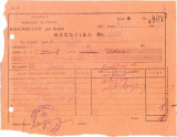 Z422 DOCUMENT VECHI-RECEPISA SCOALA COMERCIALA ELEMENTARA DE BAIETI, BRAILA 1934
