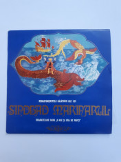 SINDBAD MARINARUL - TEATRU PENTRU COPII ^ DISC VINIL foto