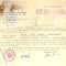 Z413 DOCUMENT VECHI-ADEVERINTA SCOALA MEDIE NR 30 BUCURESTI-CURS SERAL-1963