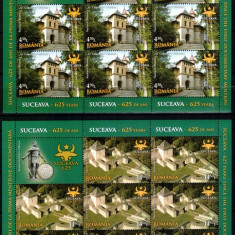 Romania 2013, LP 1981 c, Suceava 625 de ani, minicoli, MNH! LP 195,50 lei