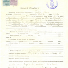 Z471 DOCUMENT VECHI -LICEUL TEORETIC DE FETE , BRAILA- TEOFILA MARCU -1942