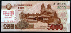 NORTH KOREA COREA DE NORD 5.000 5000 WON 2017 COMEMORATIVA SPECIMEN UNC ** foto