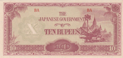 Bancnota Burma 10 Rupii (1942-44) - P16b UNC ( ocupatia japoneza ) foto