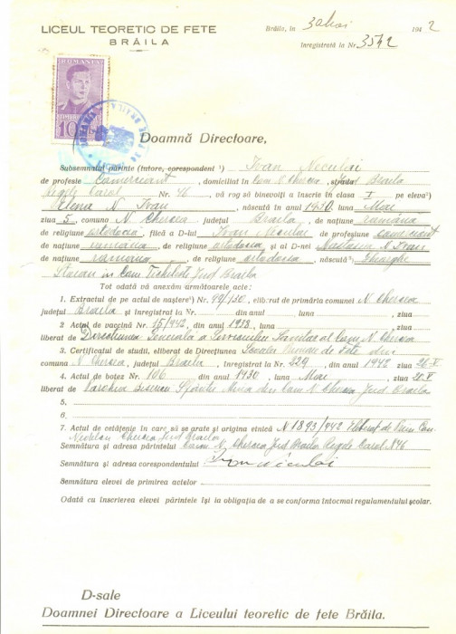 Z477 DOCUMENT VECHI -LICEUL TEORETIC DE FETE , BRAILA- IVAN NECULAI -1942