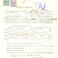 Z481 DOCUMENT VECHI -LICEUL TEORETIC DE FETE , BRAILA- MARIA IOAN -1942