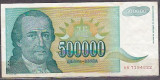 Iugoslavia 1993 - BANCNOTA 500.000 DINARI - XF