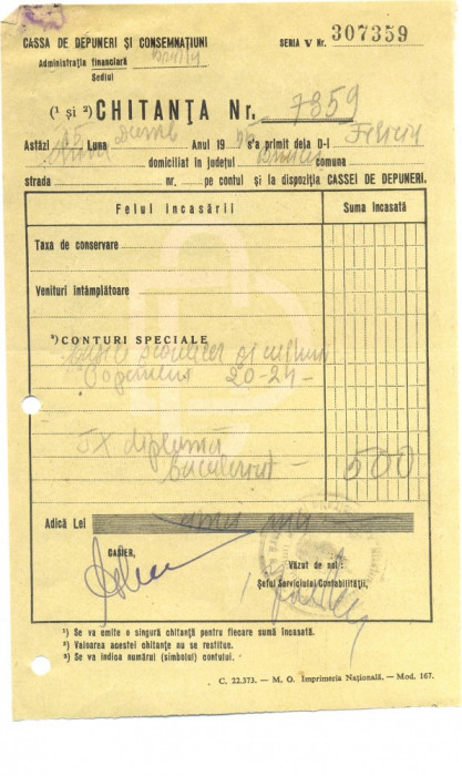 Z474 DOCUMENT VECHI -CHITANTA NR 7959 -TAXA DIPLOMA BACALAUREAT -1945