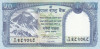 Bancnota Nepal 50 Rupii (2008) - P63 UNC