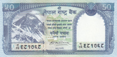 Bancnota Nepal 50 Rupii (2008) - P63 UNC foto