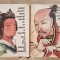 LOTUS DE AUR, VAZA SI PRUNISOR DE PRIMAVARA-LANLING XIAOXIAO SHENG (2 VOL)