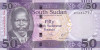Bancnota Sudanul de Sud 50 Pounds 2017 - P14b UNC