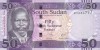 Bancnota Sudanul de Sud 50 Pounds 2017 P14b UNC, Africa, Necirculata