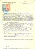 Z456 DOCUMENT VECHI -LICEUL TEORETIC DE FETE , BRAILA -DRAGHICESCU ANDREI -1942