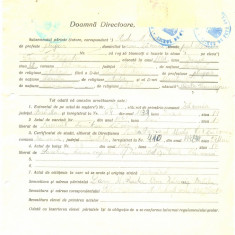 Z460 DOCUMENT VECHI -LICEUL TEORETIC DE FETE , BRAILA - RADU N. DAN - 1942