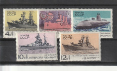 Vapoare militare ,URSS. foto