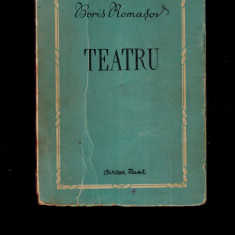 Boris Romasov - Teatru, Cartea rusa, literatura comunista, comunismul sovietic