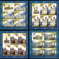 Romania 2014, LP 2011 c, Orasele Romaniei, Arad, minicoli, MNH! LP 144,30 lei