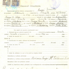 Z466 DOCUMENT VECHI -LICEUL TEORETIC DE FETE , BRAILA - BOGOI DUMITRU- 1942