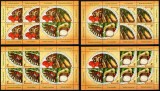 Romania 2014, LP 2020 c, Traieste sanatos!, minicoli, MNH! LP 111,80 lei, Nestampilat