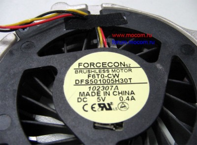 Ventilator laptop Acer Aspire 4710 dfs501005h30t Livrare gratuita! foto